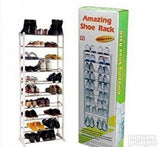 Cipelarnik za 30 pari obuce