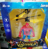 Leteca devojcica Igracka