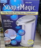 Dozer za sapun sa senzorima