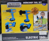 Cirkular igračka na baterije