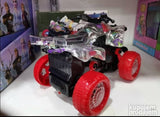 Četvorotočkas -quad - na baterije