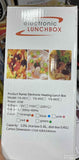 Elektricna kutija za rucak