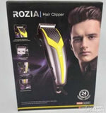 Masinica za sisanje HQ252