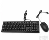 Zicana Tastatura Usb