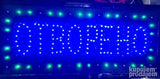Led Reklama Otvoreno Zatvoreno Reklama Led
