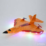 avion na daljinsko upravljanje