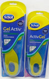 Scholl ulosci - Ulosci za cipele - gel ulosci