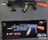 AK-858 puška sa muzičkim efekatom
