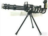 Muzička igračka mitraljez M134