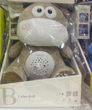 Muzicki projektori za decu