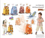 Bluetooth karaoke za decu slon