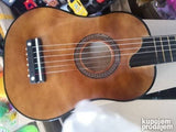 Gitara za decu. Klasična za decu
