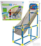 Sobna kosarka sa konstrukcijom