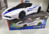 Policijski beli auto na baterije - Ali tako