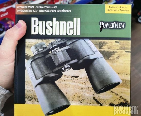 Bushnell veliki dvogled