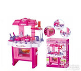 Kuhinja za devojčice