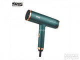 Fen za kosu DSP 30253A