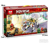 Lego nindza 755 delova