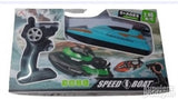 Brodic igracka - Speed Boat