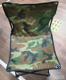 Veca kamp stolica - maskirna