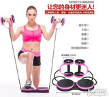Multifunkcionalana sprava za abdomen-sprava-trening-TRENING
