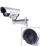 Lazna Kamera - Spoljna Lazna Kamera