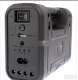 Solarni Baterijski sistem JMK8007 - Ali tako