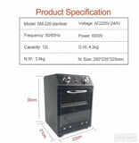 Sterelizator Sm220