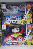 Auto na daljinski - Ali tako