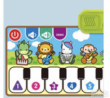 Muzicki Tepih za Decu