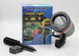 laser za dvorista