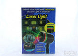 laser za dvorista