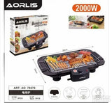 Elektricni roštilj-Roštilj