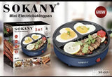 Elektricni rostilj Sokany 3in1 SK221