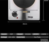 Mini ringla Dsp KD4046