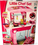 Decija Kuhinja sa svetlom i zvukom