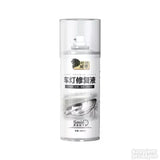 Sprej za poliranje farova