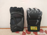 Rukavice za Kikbox