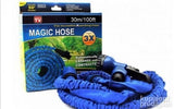Crevo za bastu Magic hose