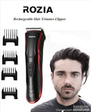 Masinica za sisanje digitalna Rozia (novo)